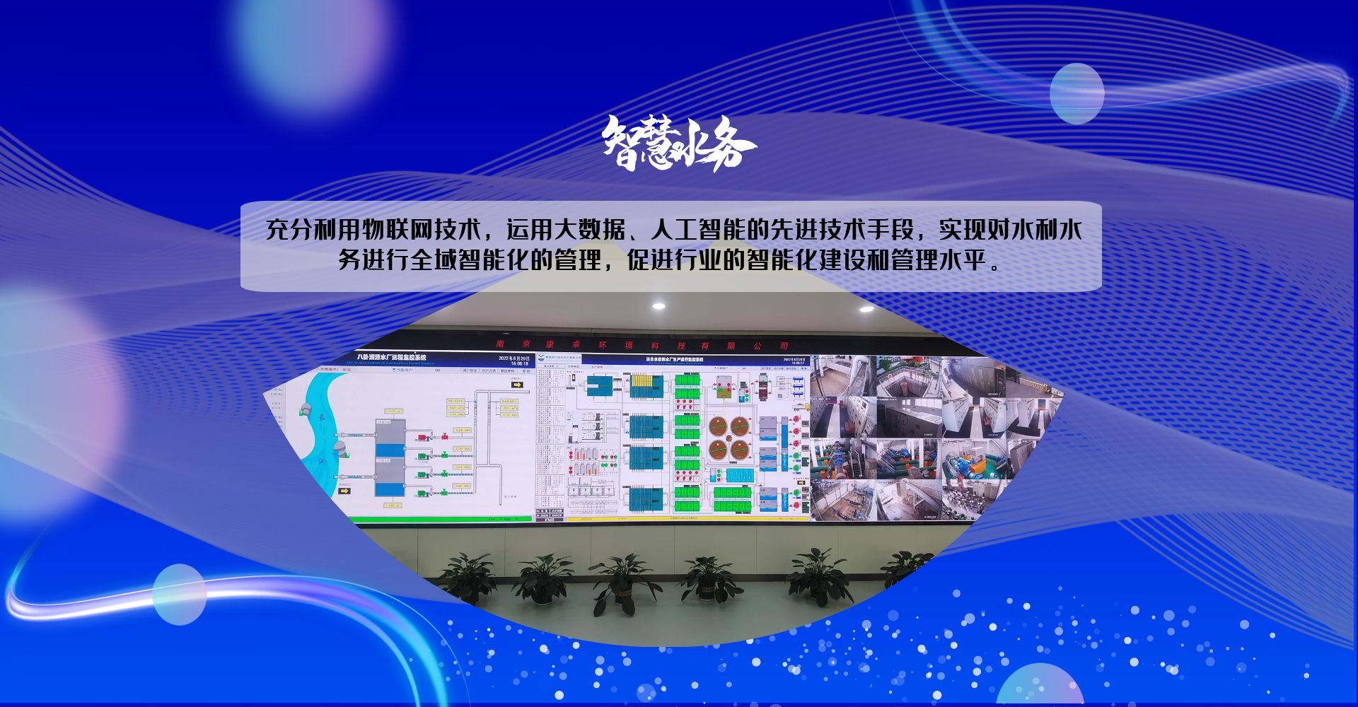 PC端幻燈一